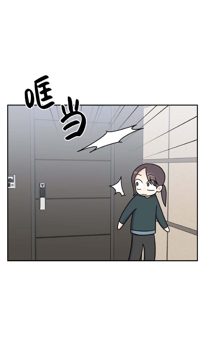 第49话26