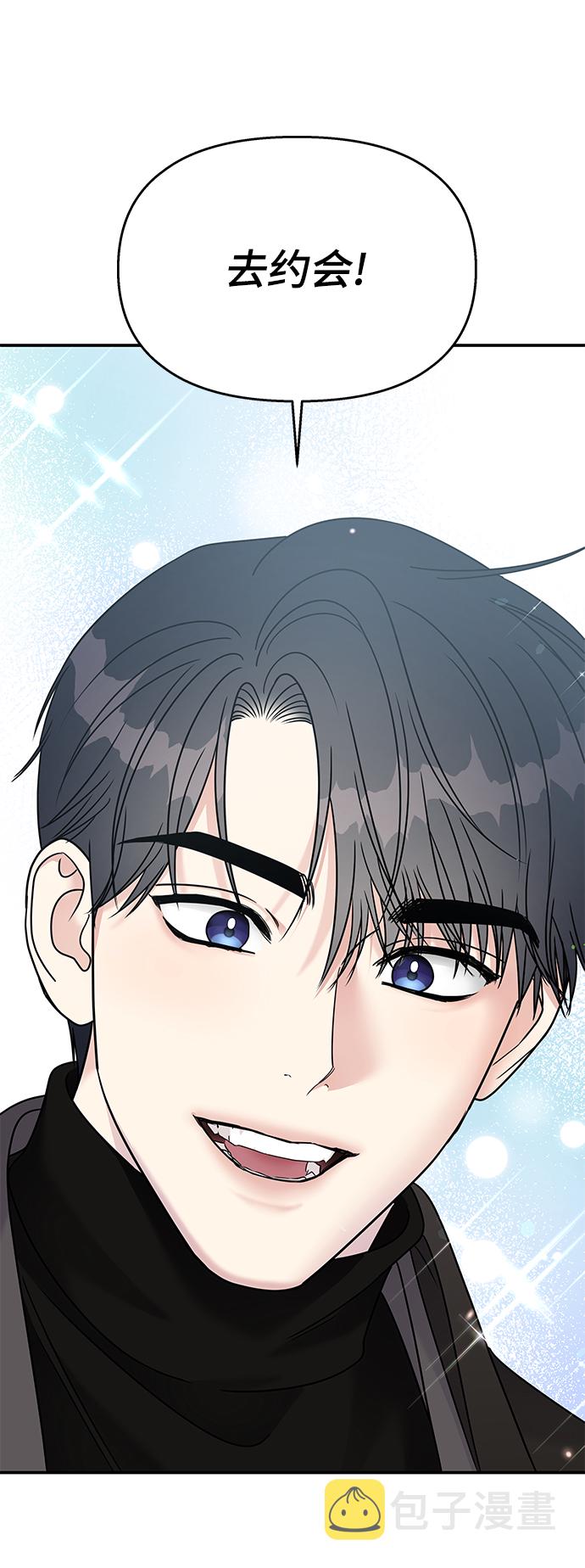 第91话1