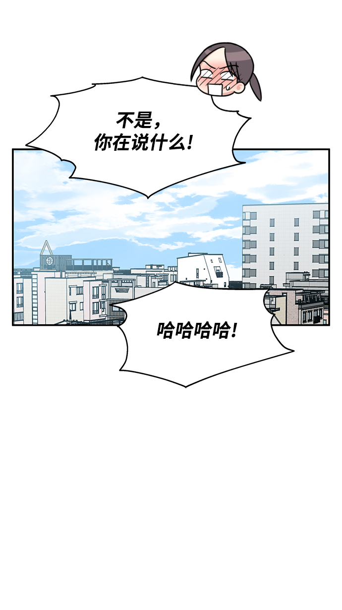 第88话24