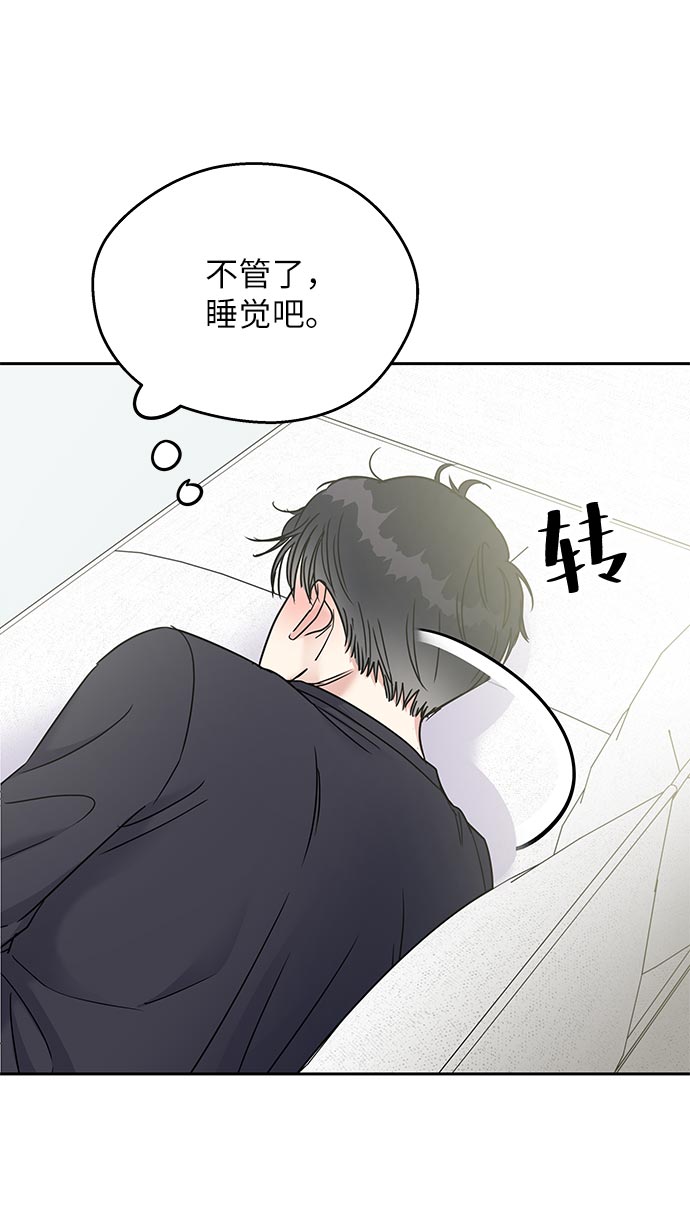 第10话57