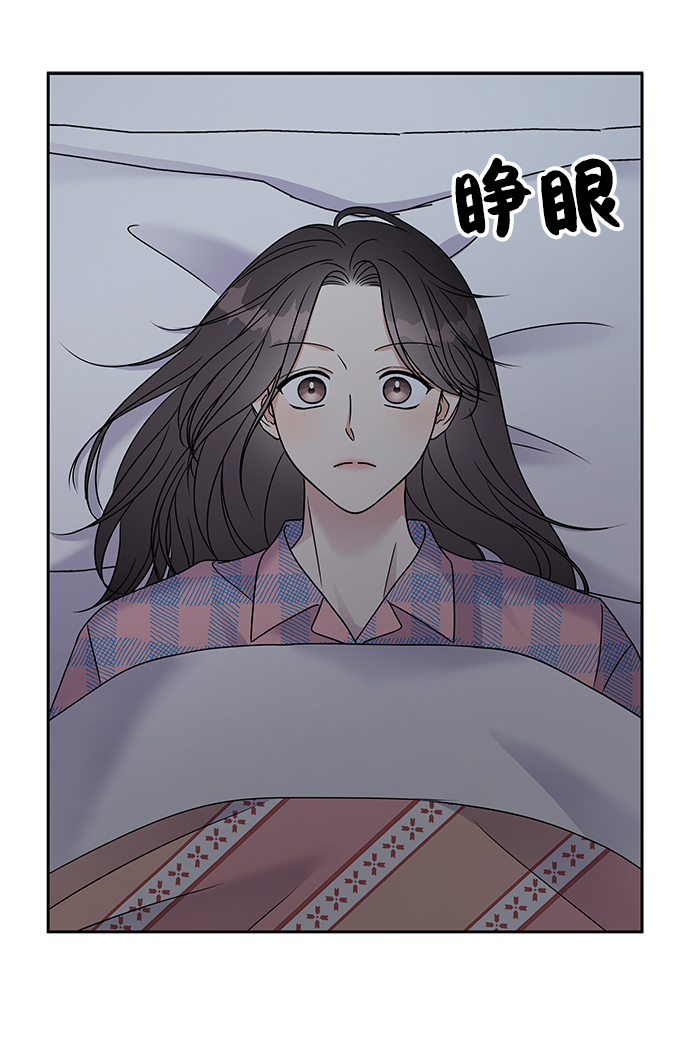 第61话67