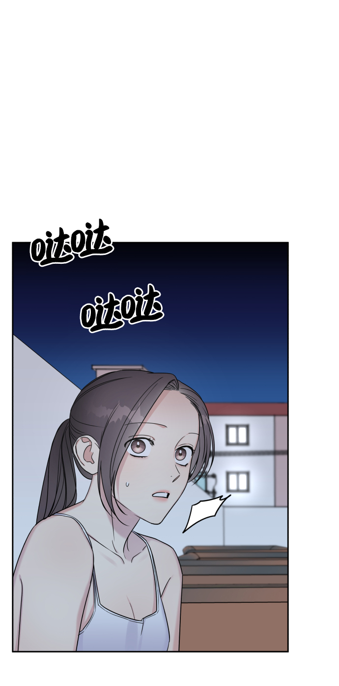 第21话5