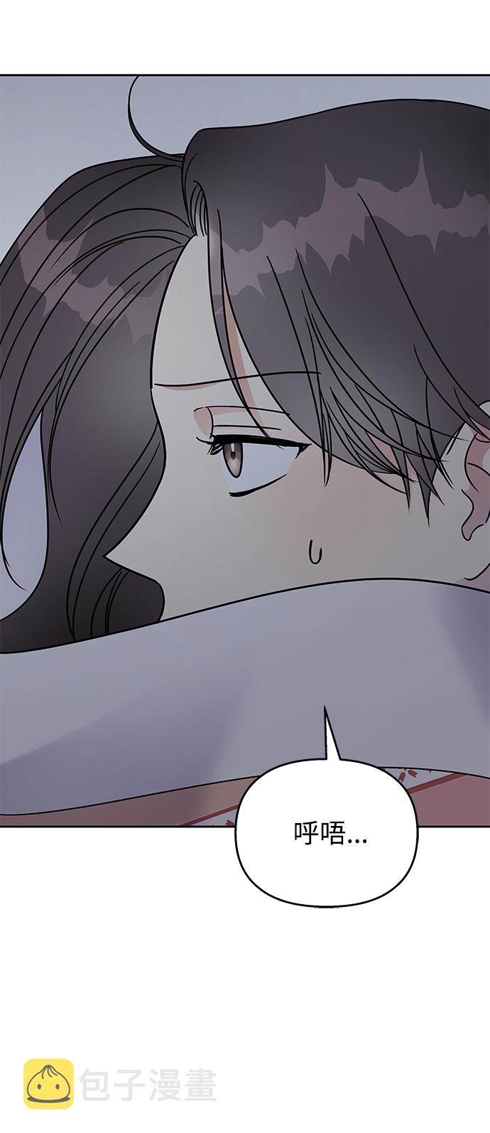 第61话77