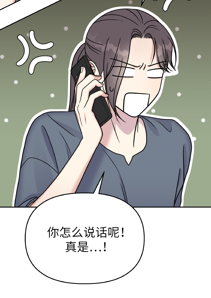 第56话62