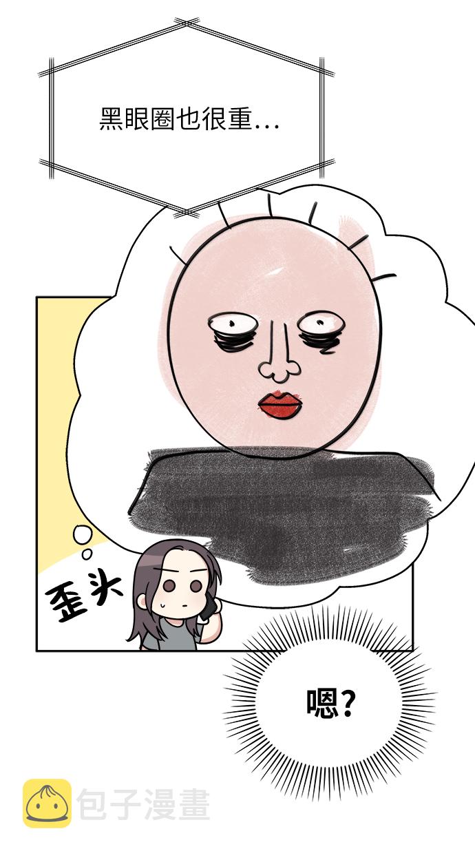 第13话23