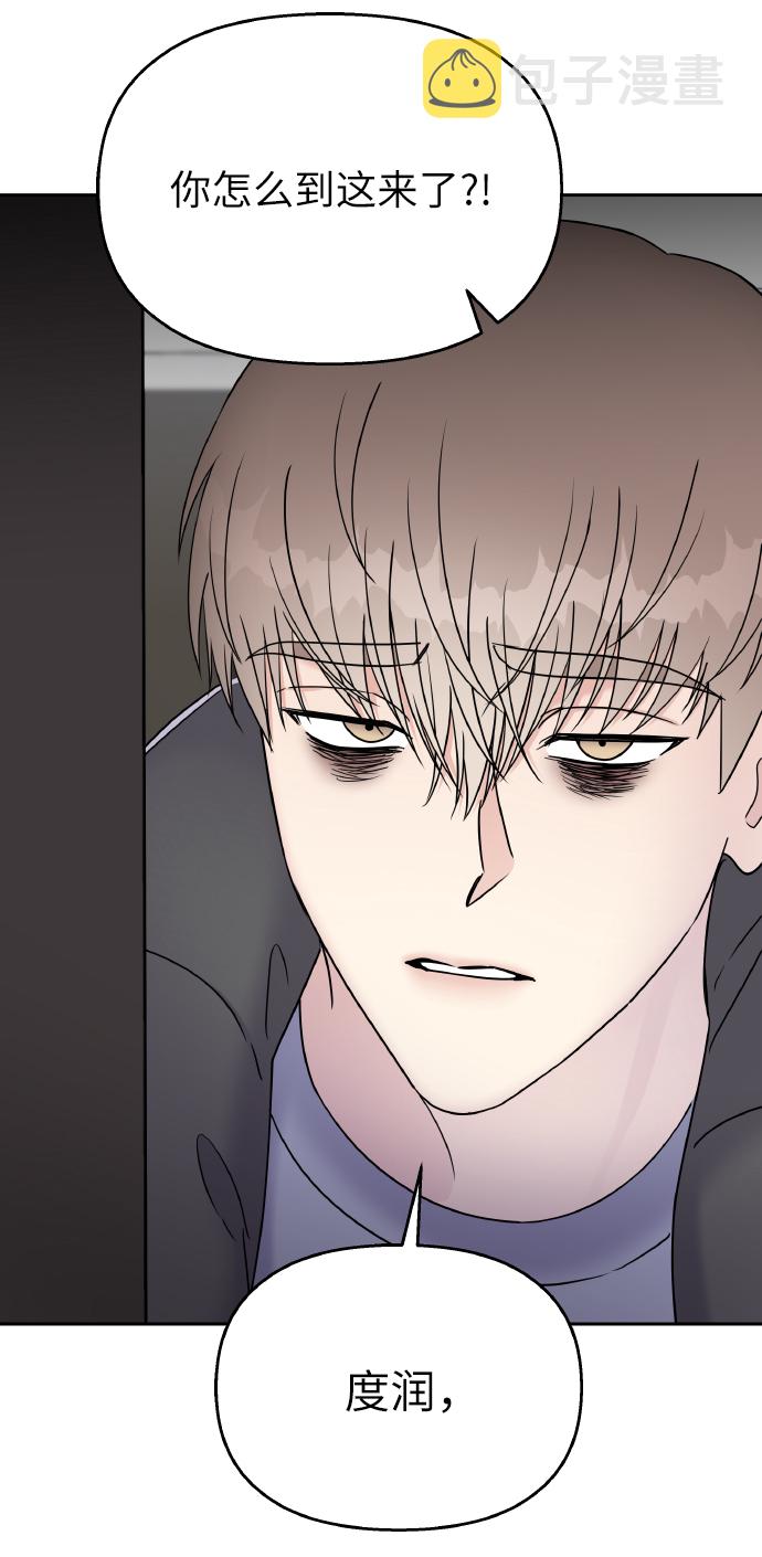 第35话2
