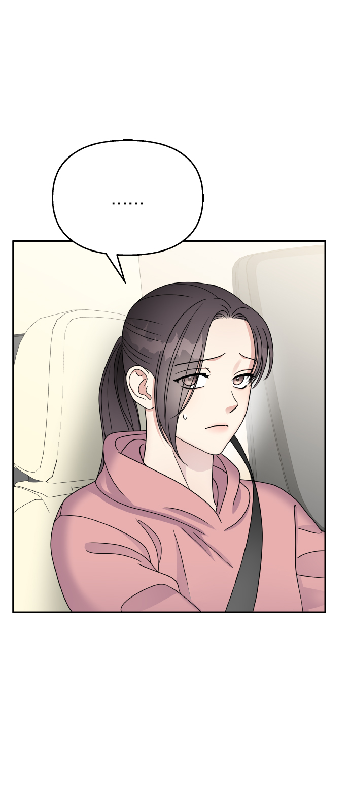 第50话68