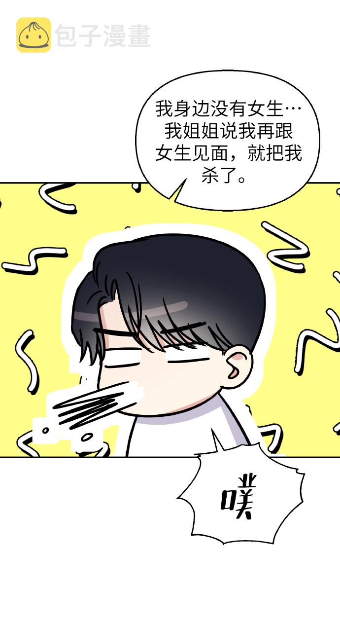 第35话19