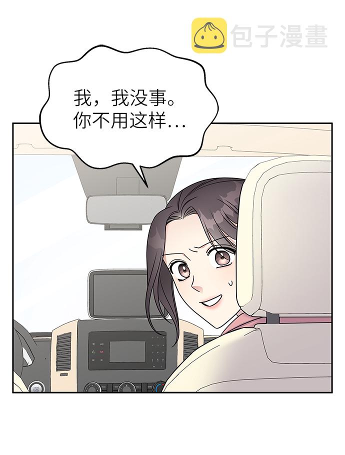 第27话25