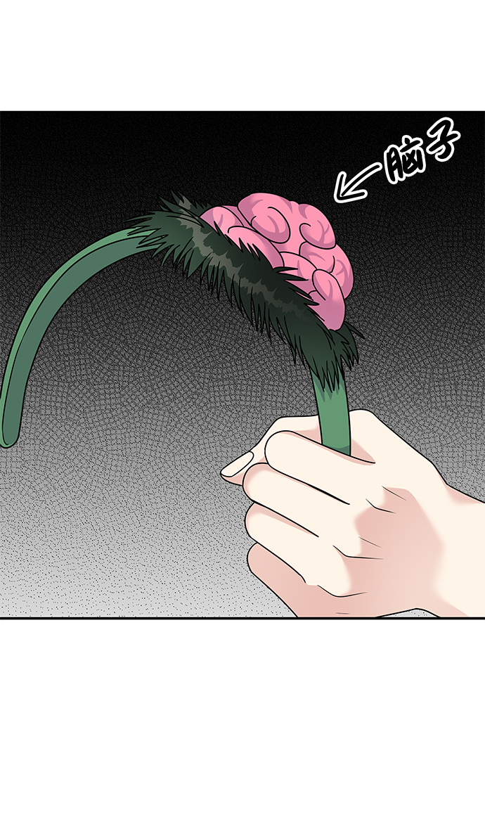 第89话15