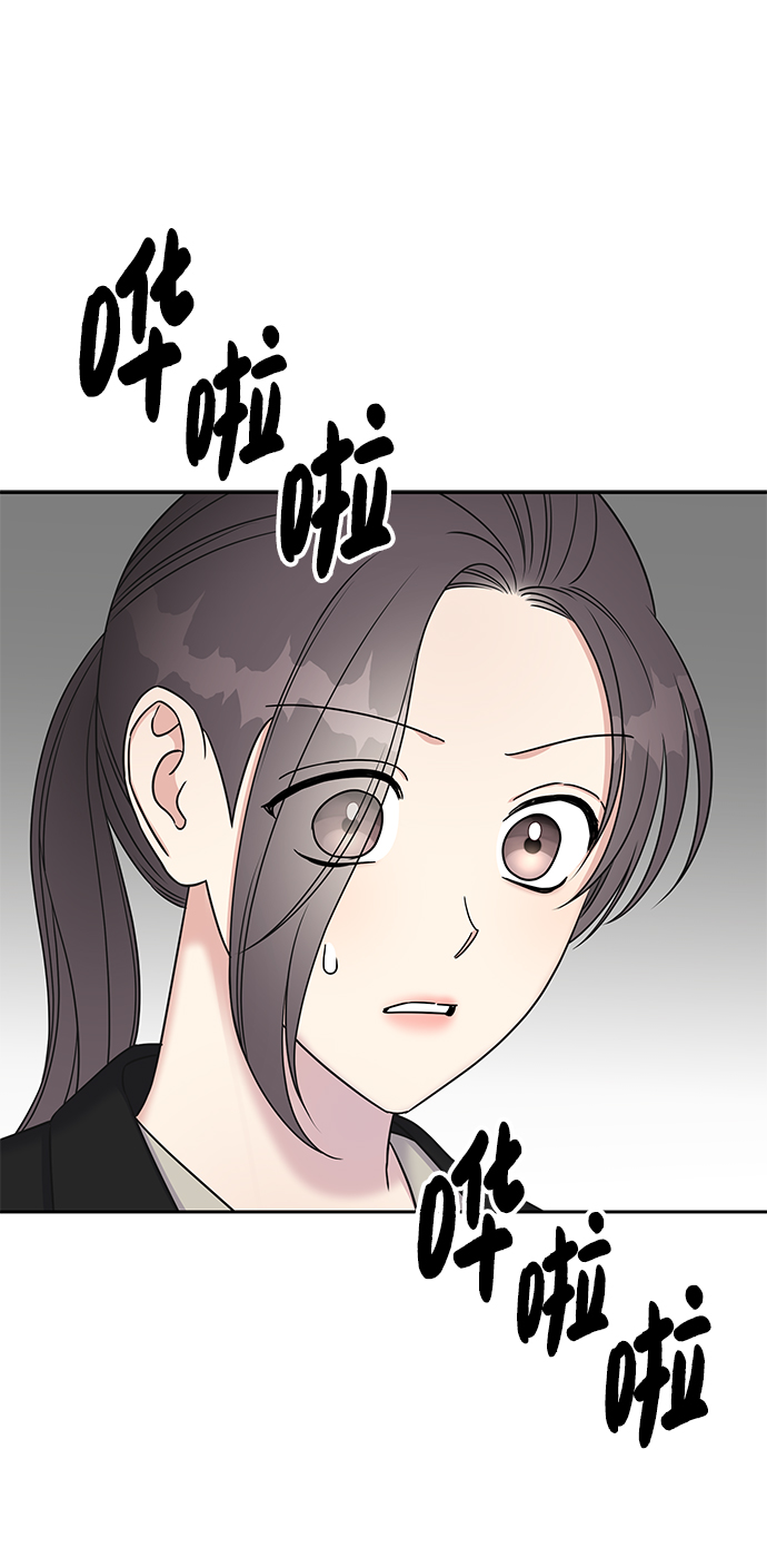 第33话72