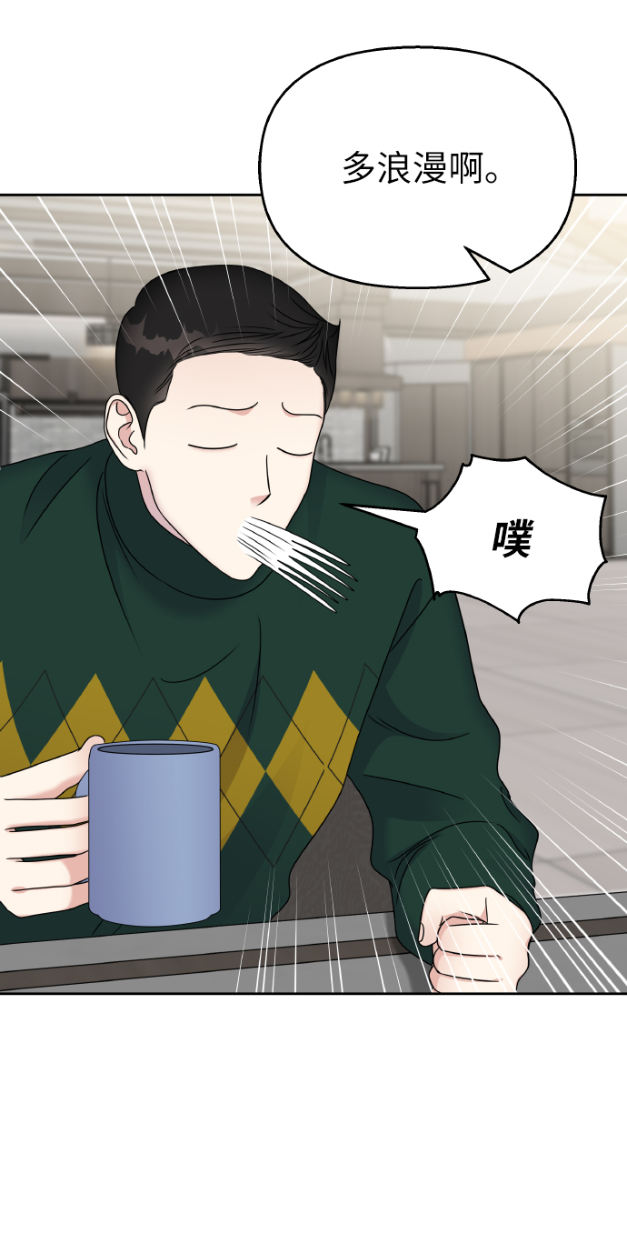 第53话78