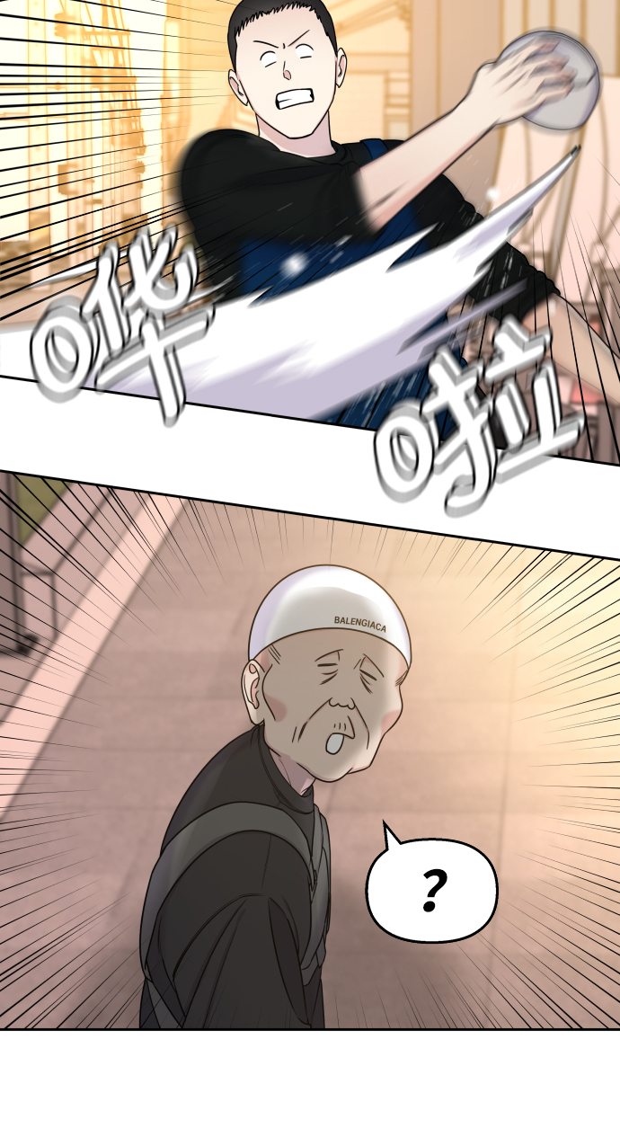 第16话15
