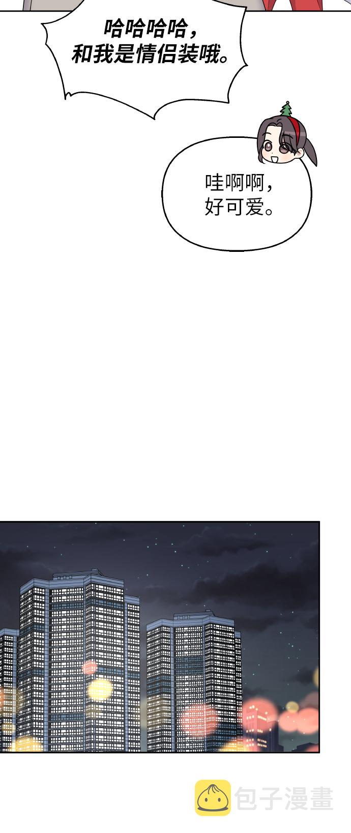 第55话63