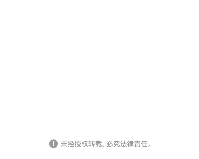 第71话85