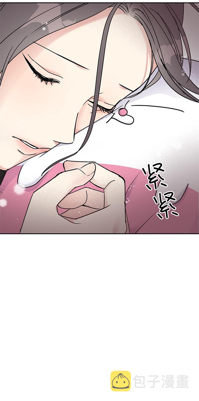 第3话48