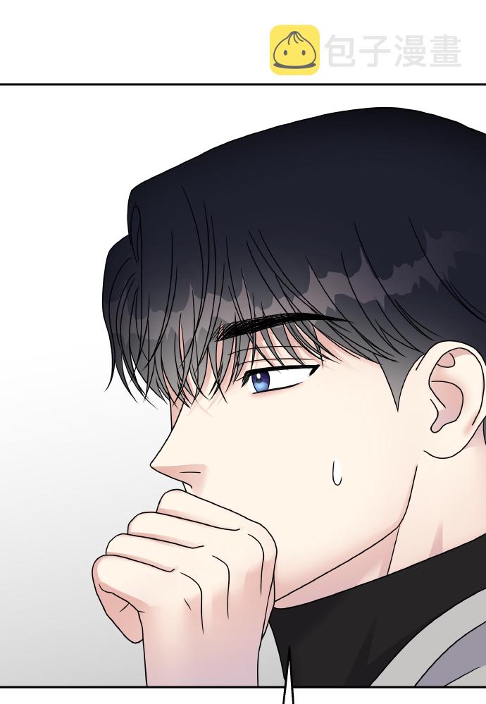 第45话43