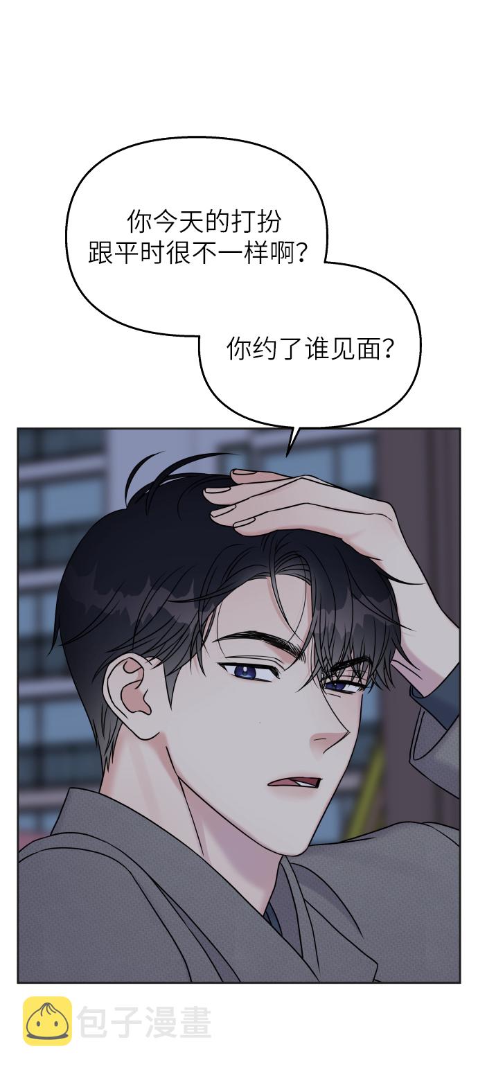 第24话59