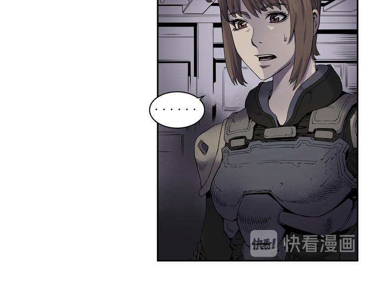 第05话120