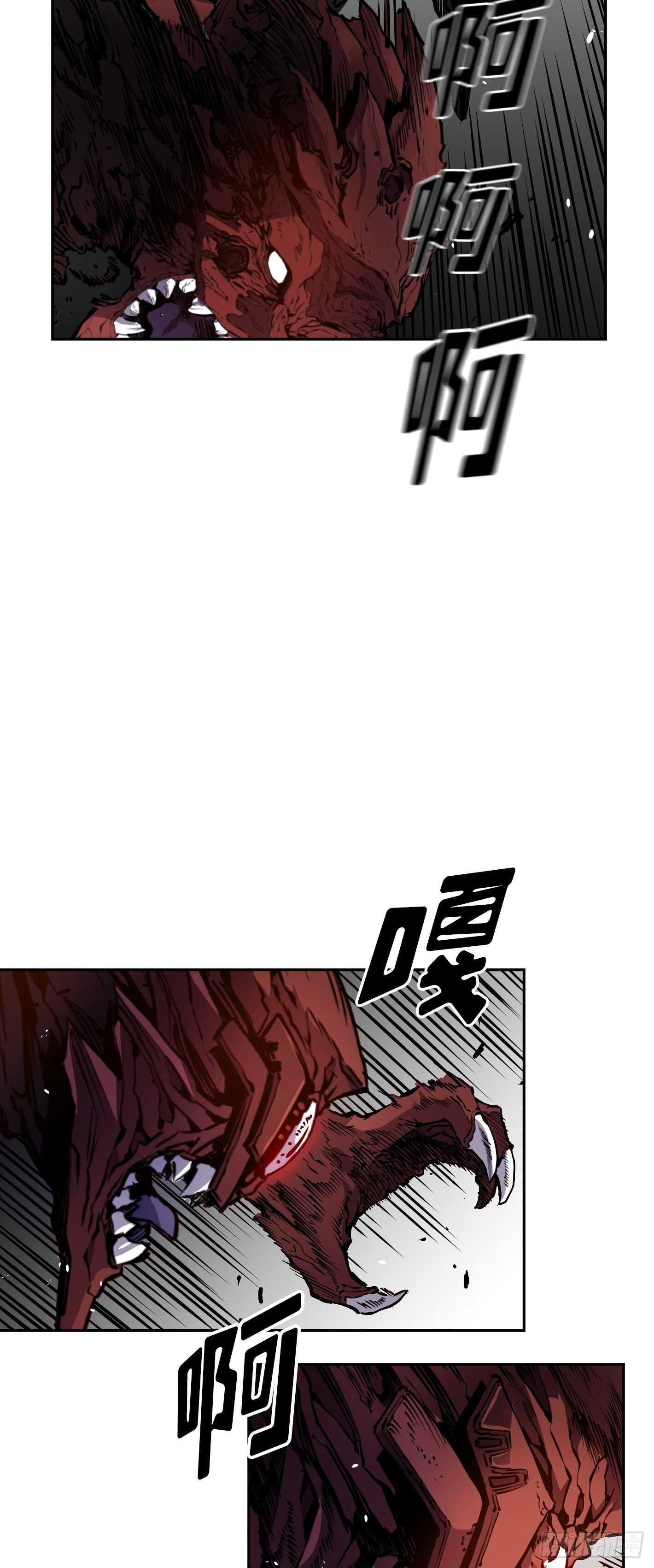 第19话28
