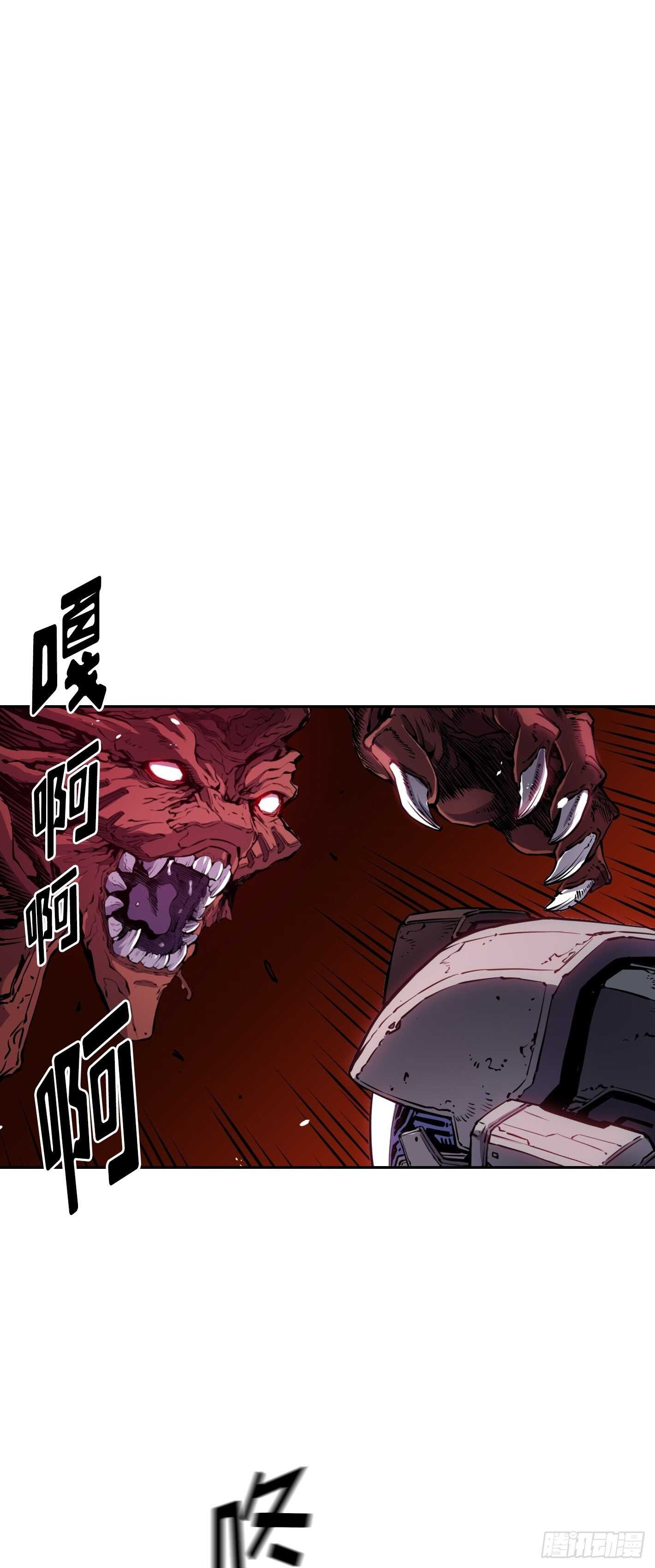 第19话26