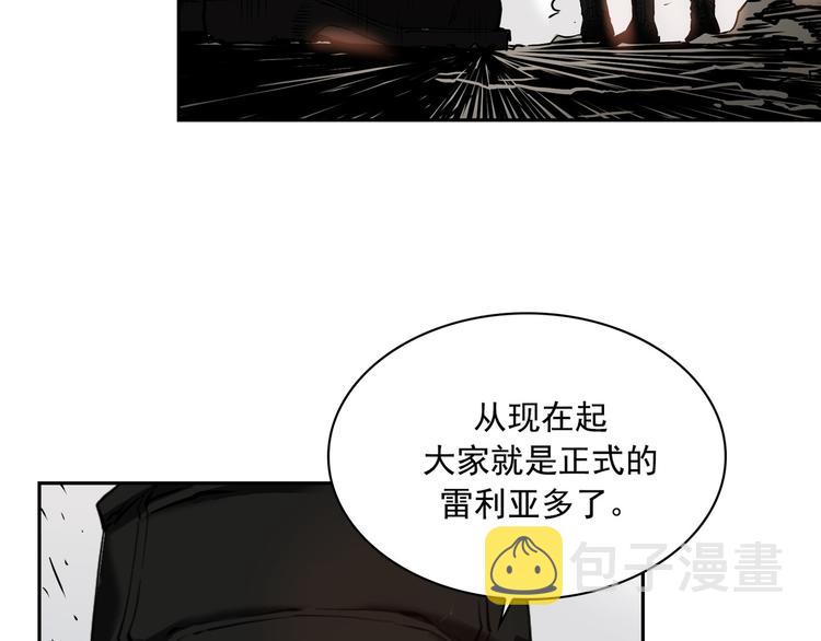 第02话38