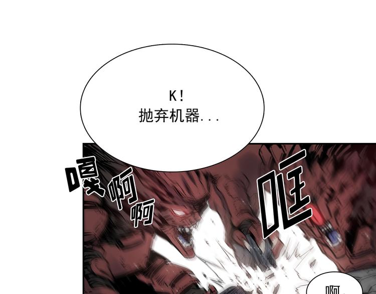 第04话173