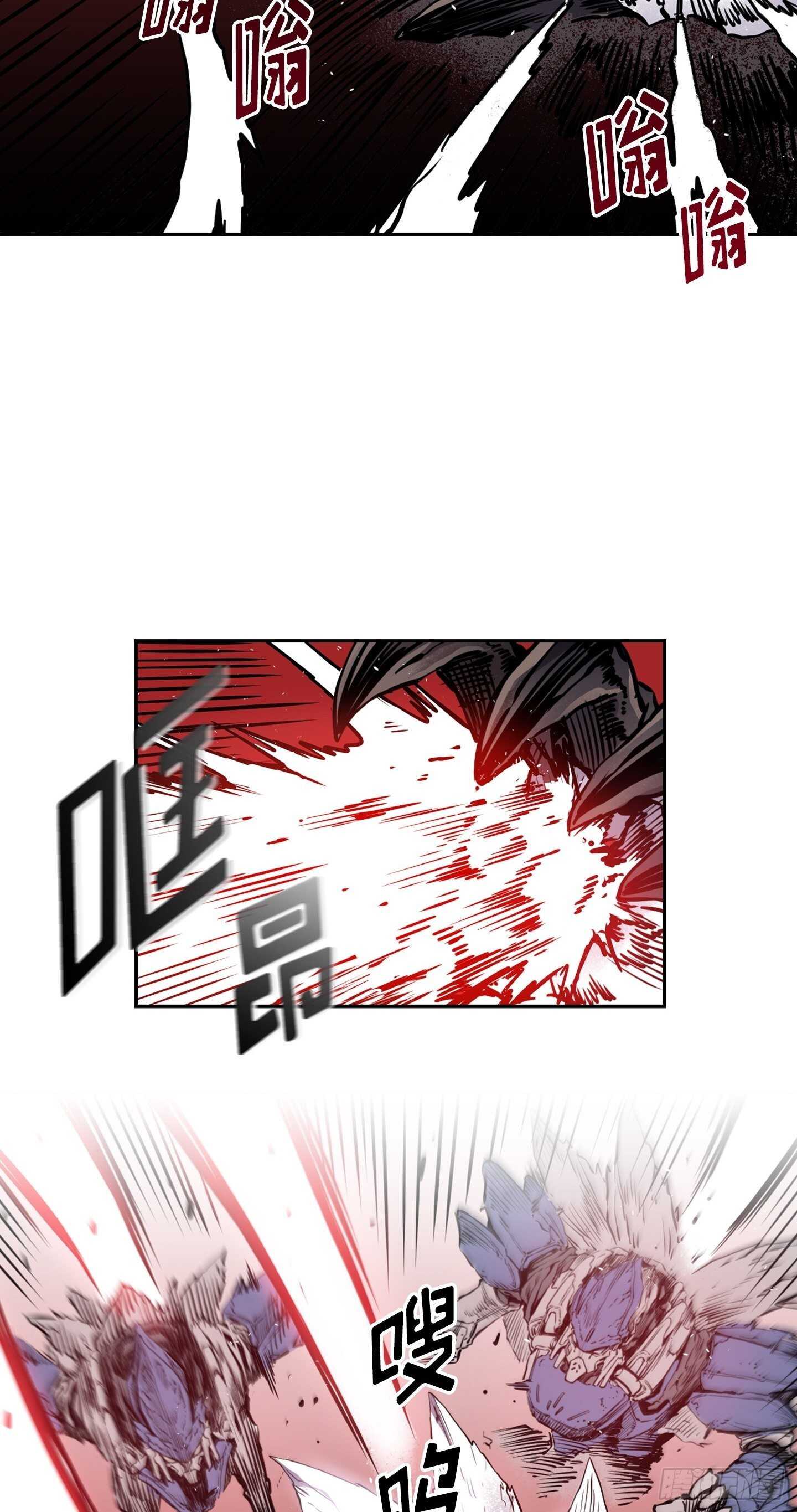 第17话14