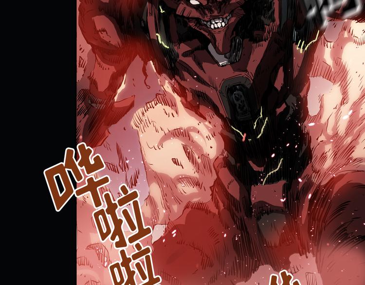 第01话104