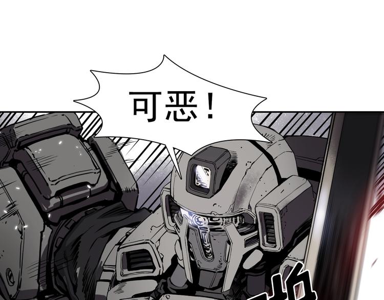 第04话76