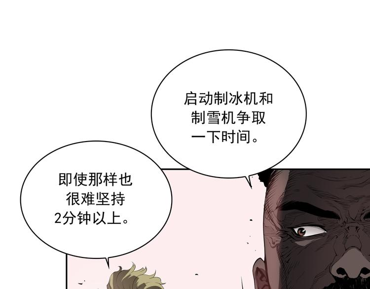 第01话24