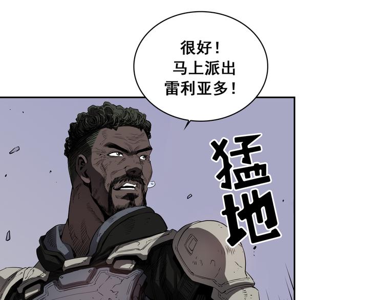 第01话152