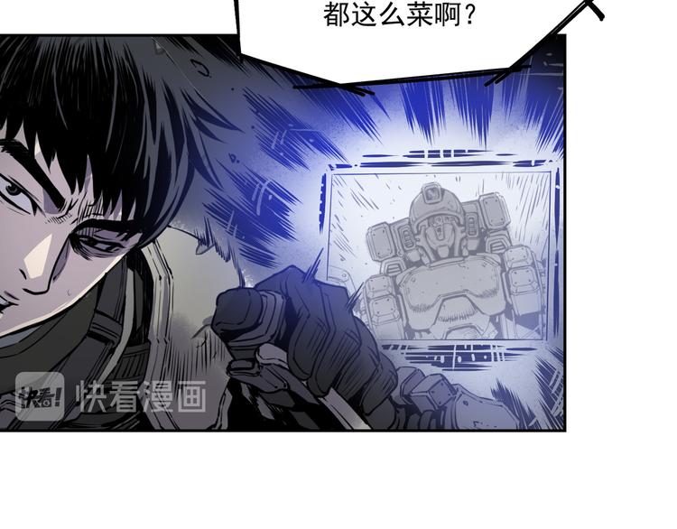 第04话163