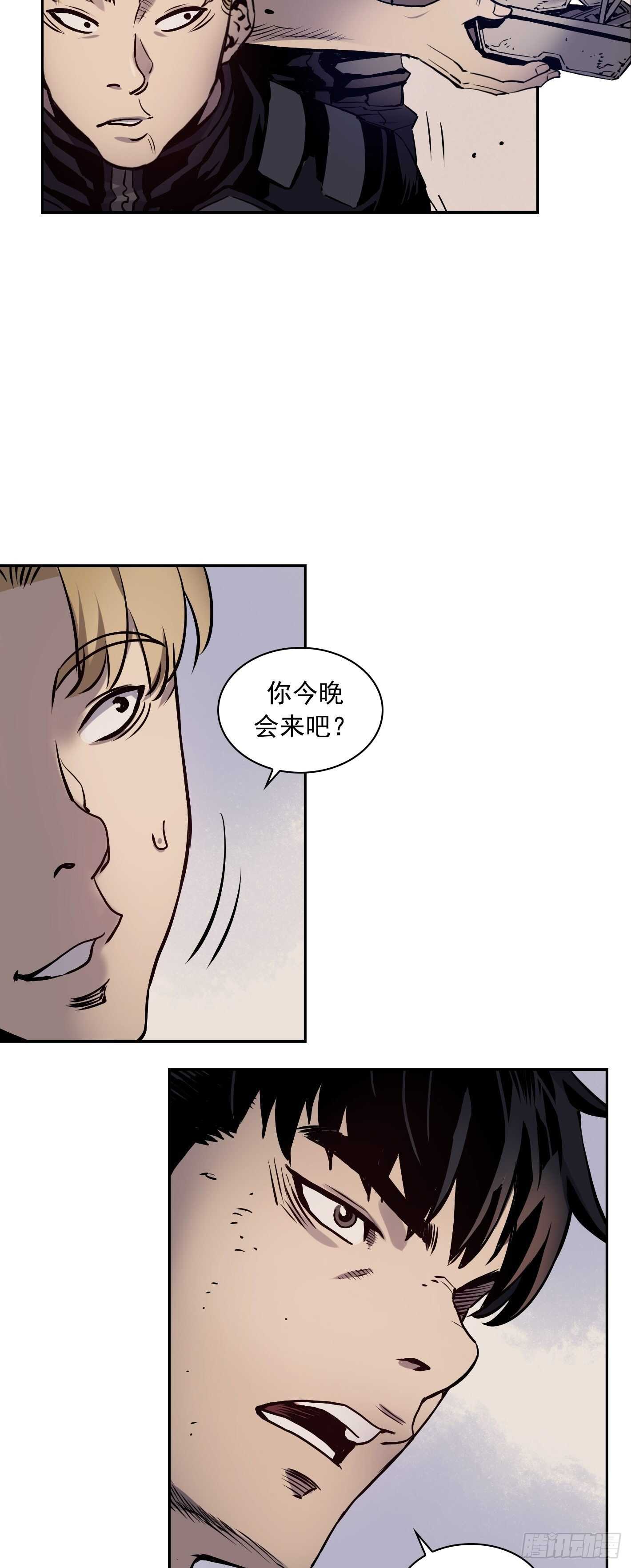 第06话27