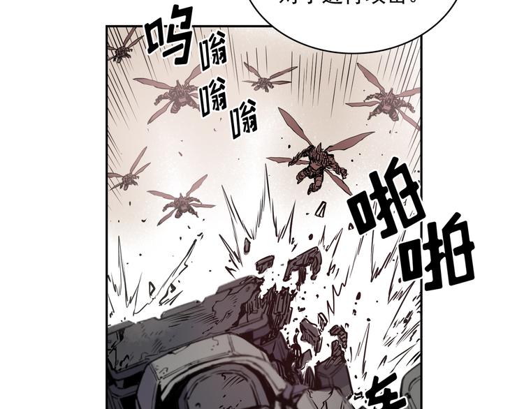 第05话38