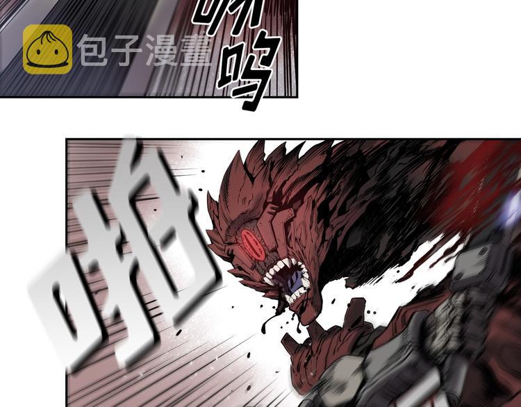 第04话84