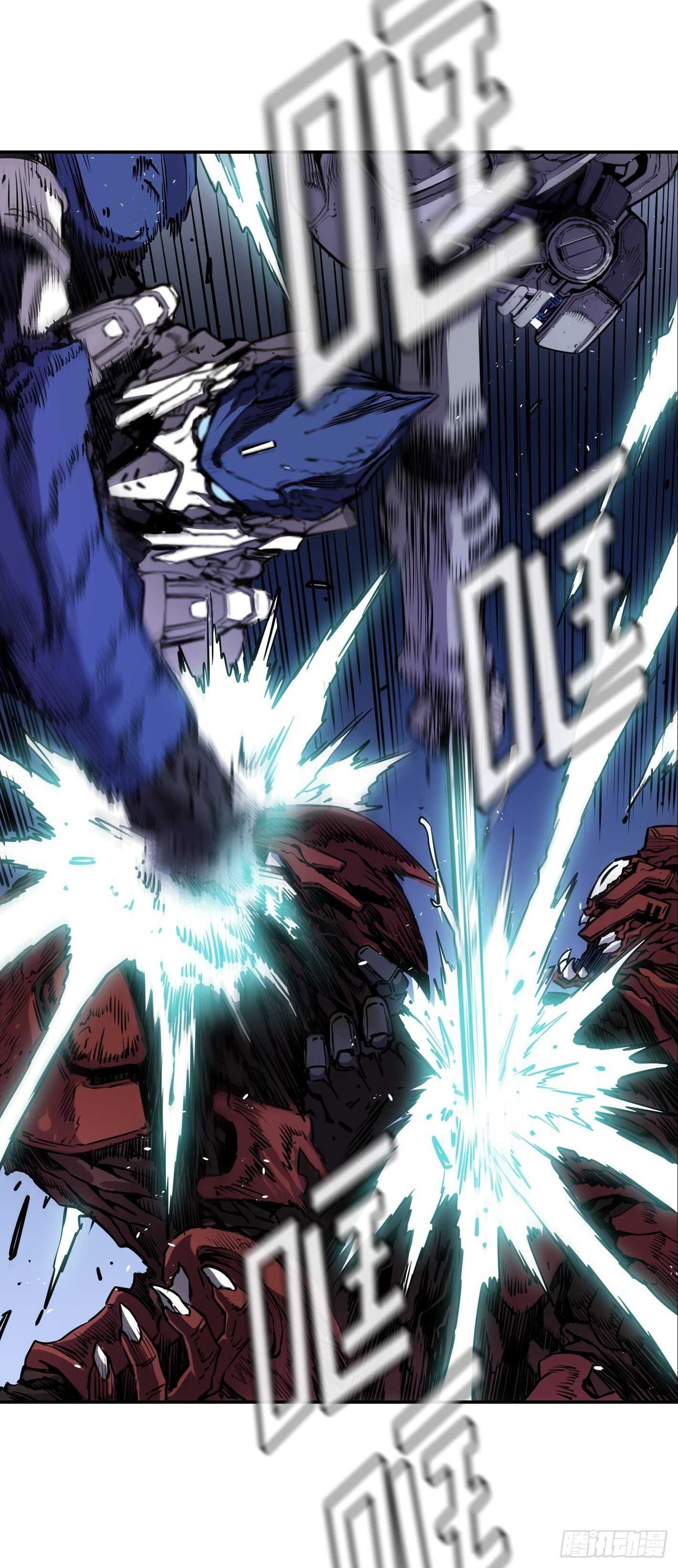 第19话42