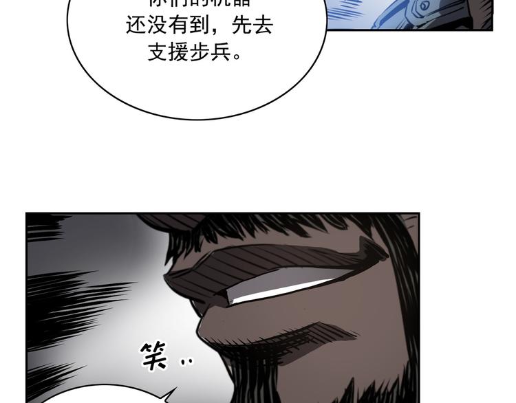 第02话70