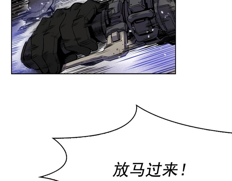 第05话86