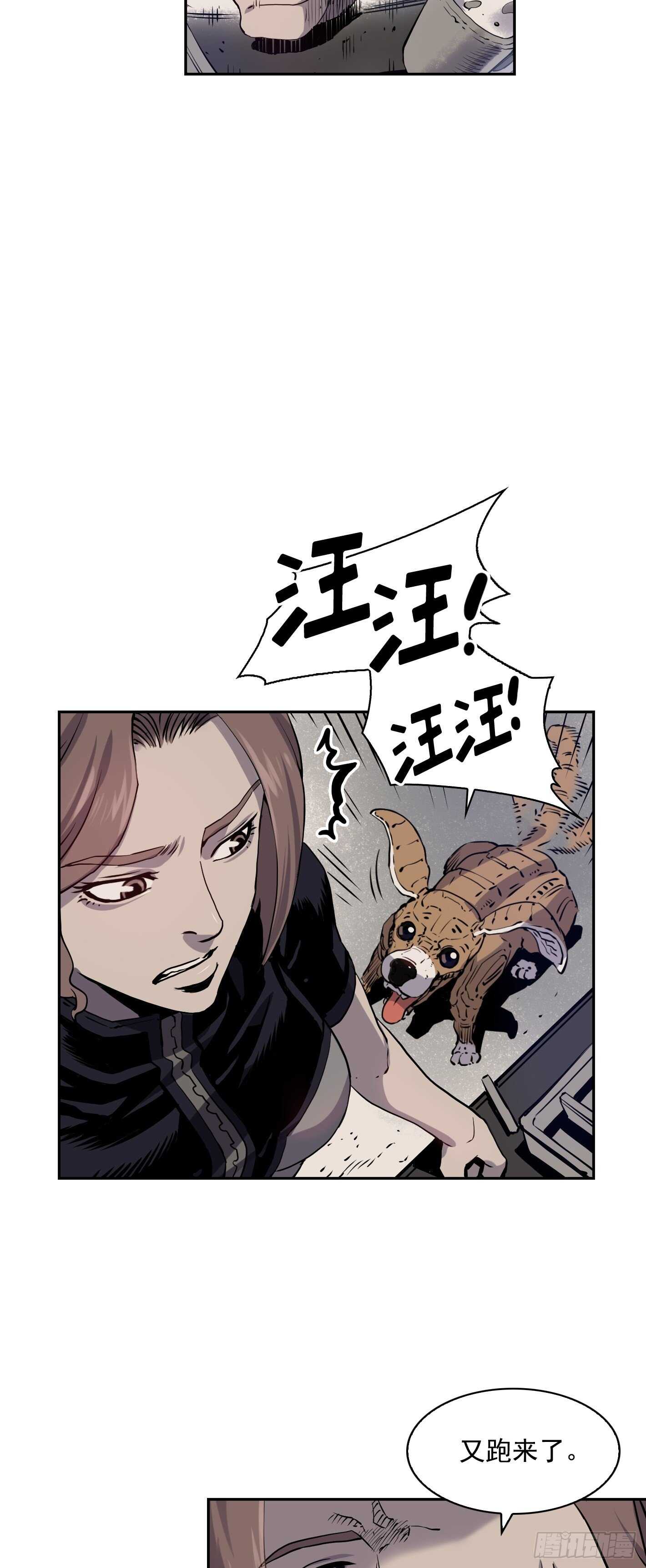 第06话34
