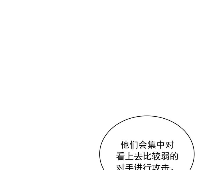 第05话37