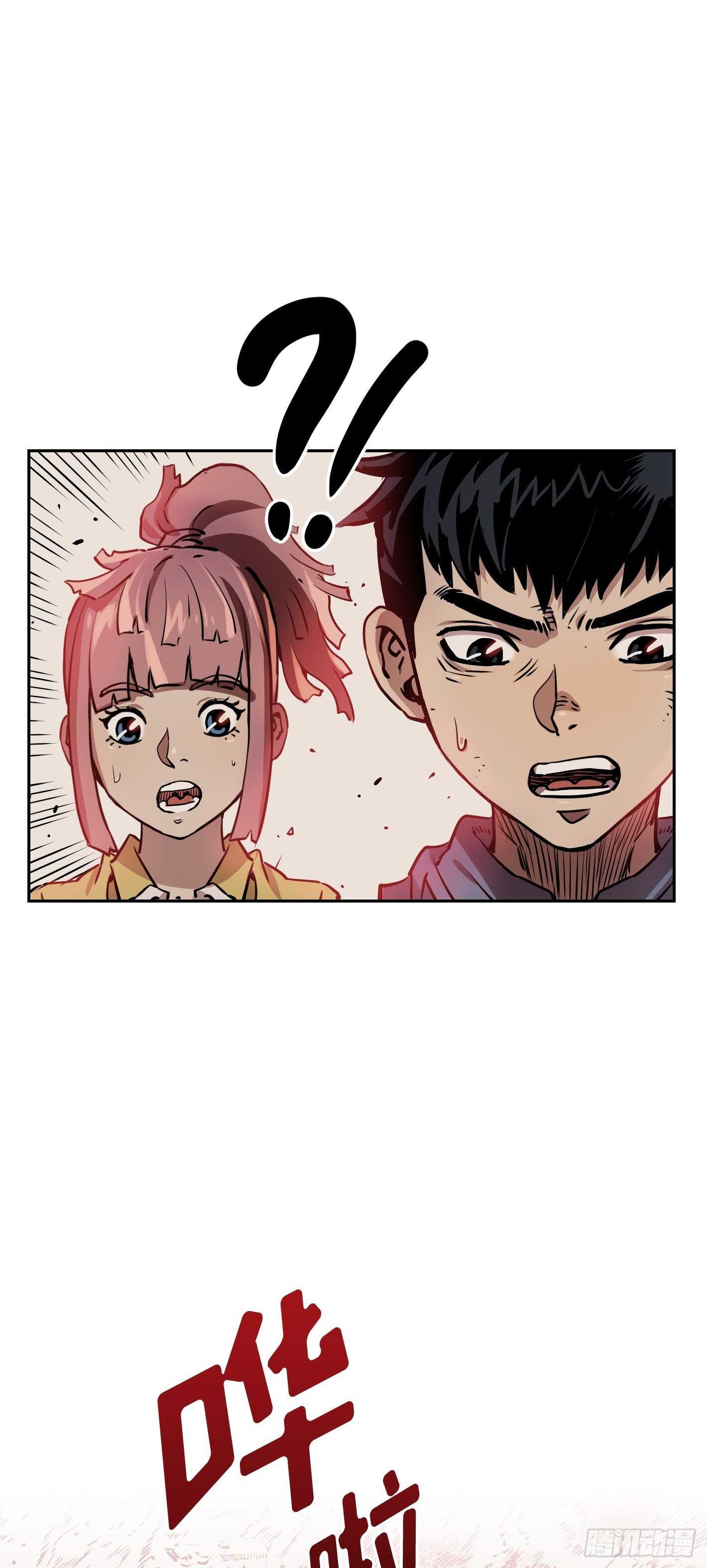 第07话28