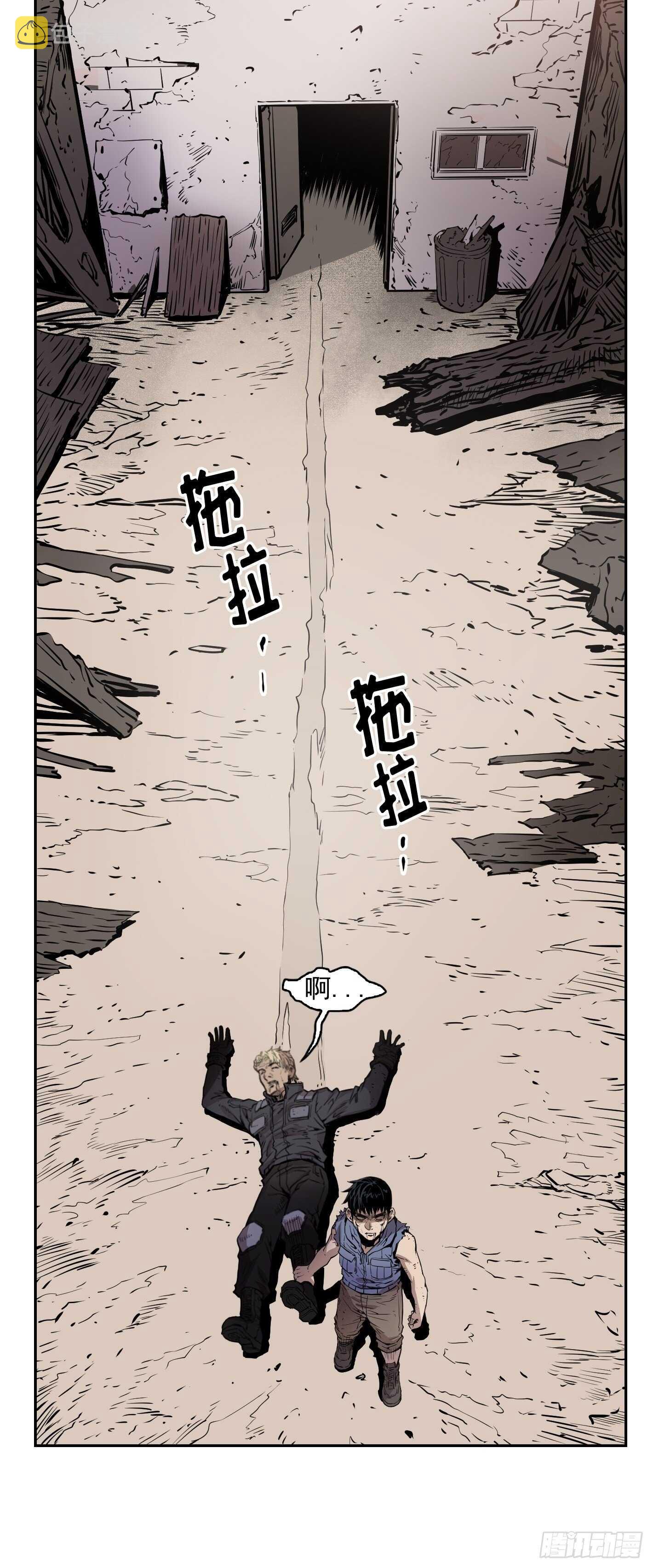 第08话26