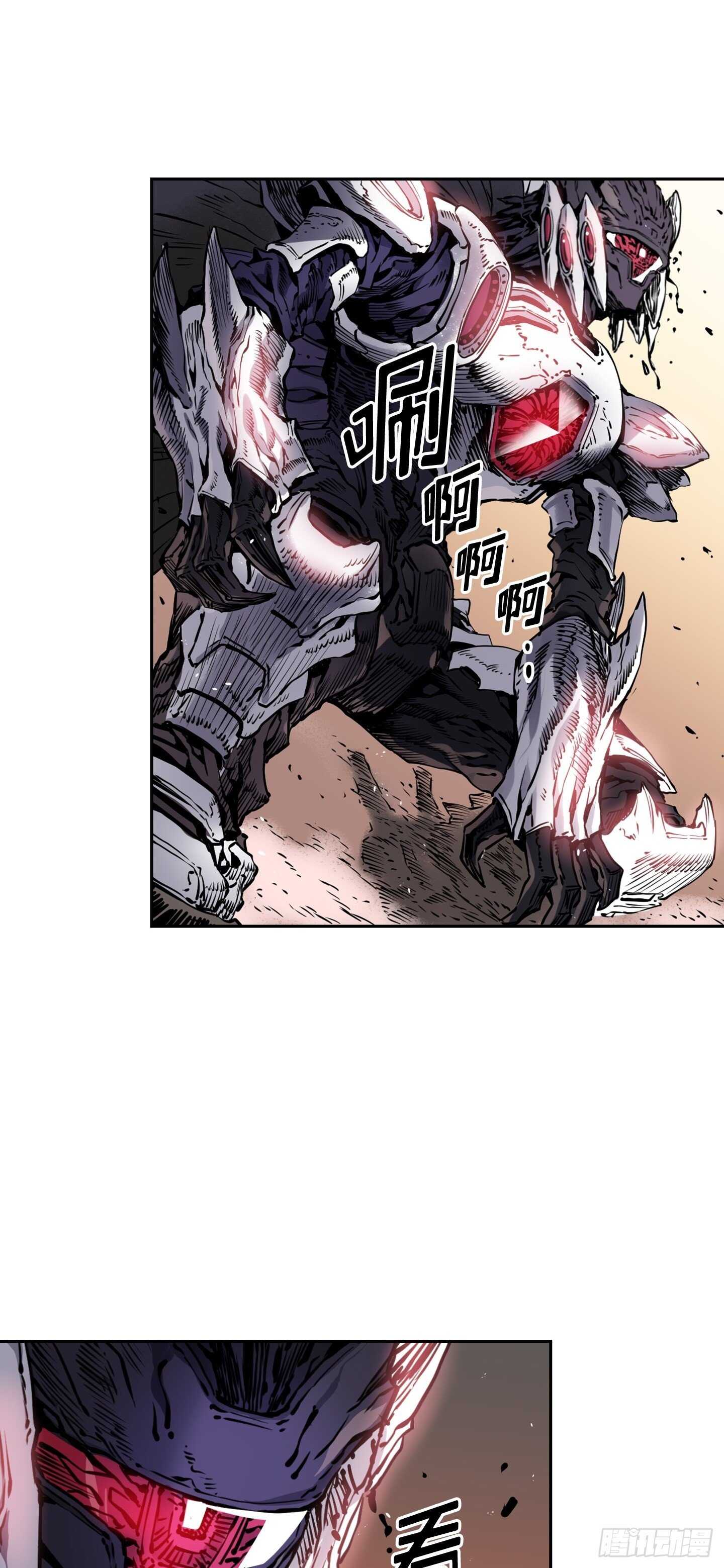 第16话32