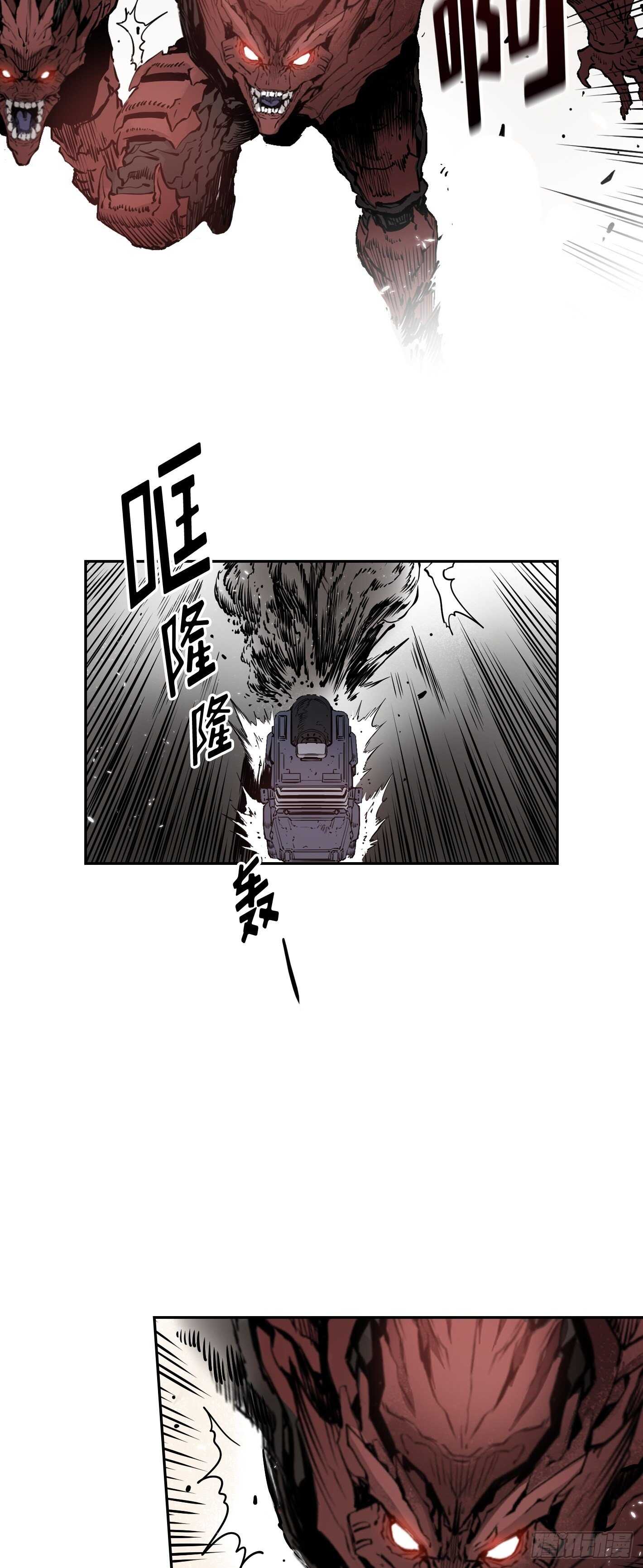 第11话16