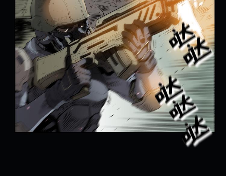 第01话74