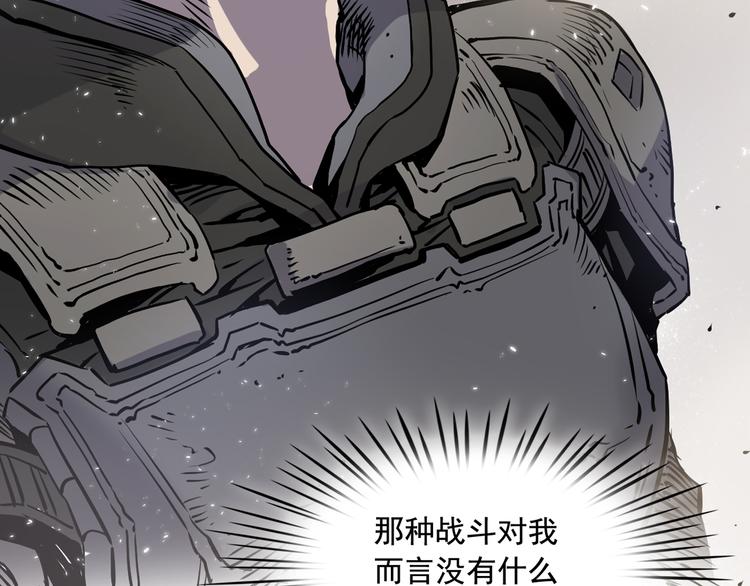 第03话135