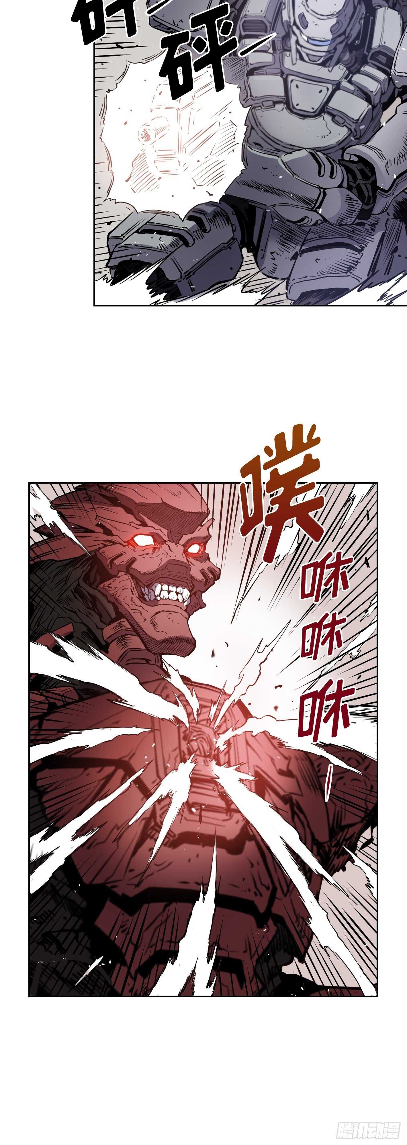 第13话10