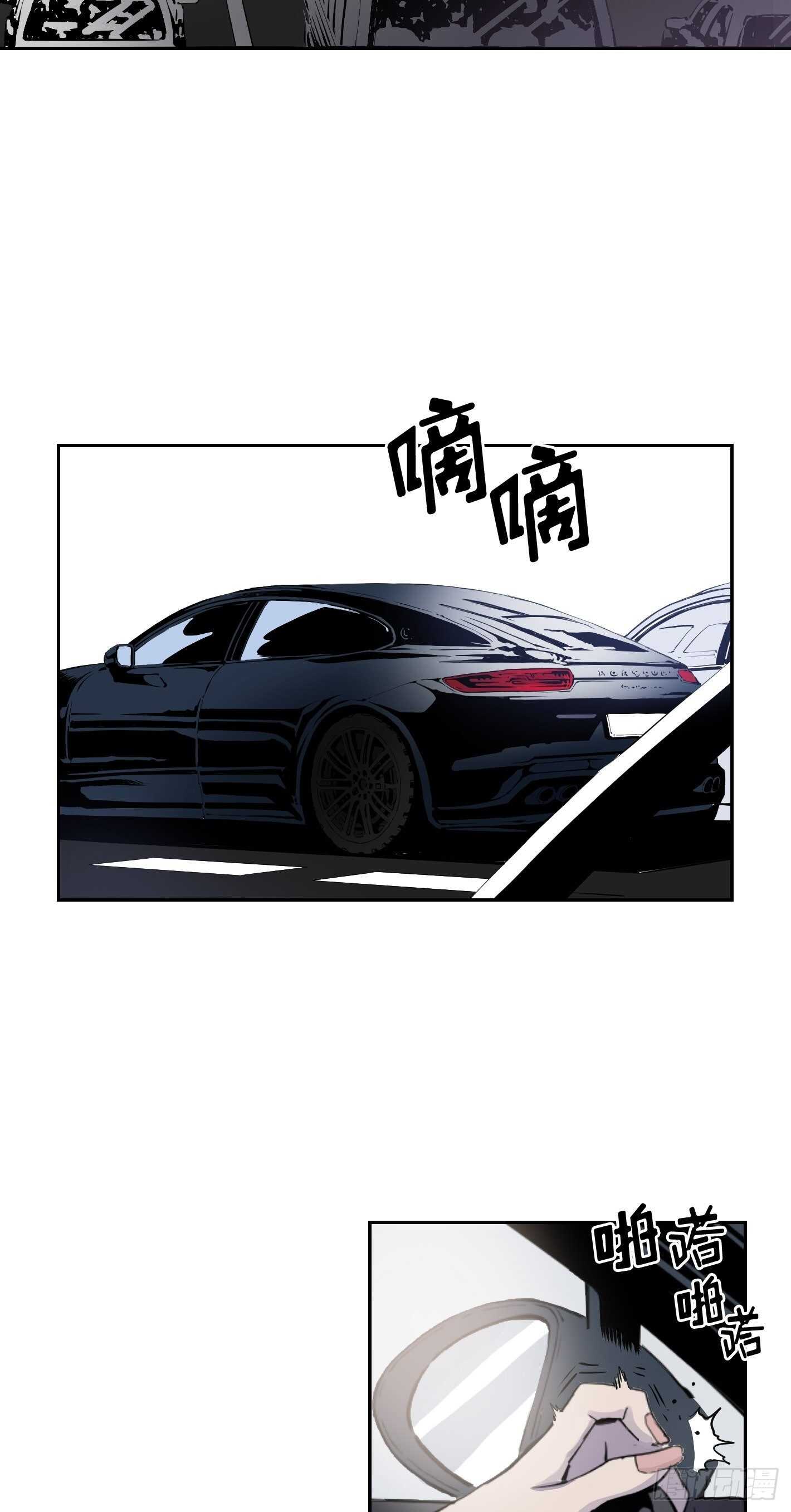 第09话4