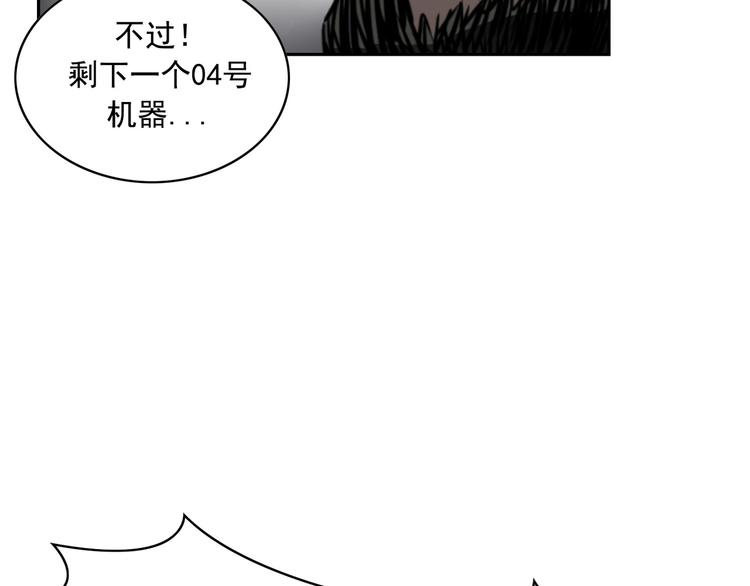 第02话71